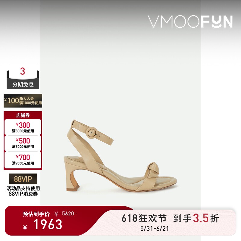 【618狂欢】ALEXANDRE BIRMAN春夏女士蝴蝶结饰皮革凉鞋