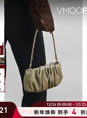 【折扣】[经典款]STAUD 女缩褶皮革手提包云朵包