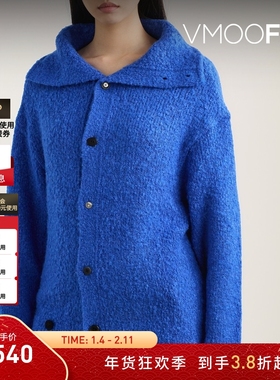 【折扣】Ader Error 秋冬女蓝色针织开襟衫