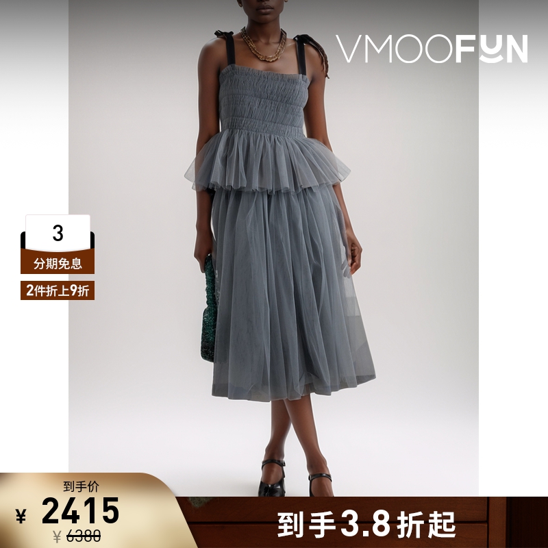 【折扣】Molly Goddard 夏季女平行绉缝罗缎边饰绢网上衣