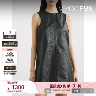 【折扣】REMAIN BIRGER CHRISTENSEN 春女纹理皮革连衣裙
