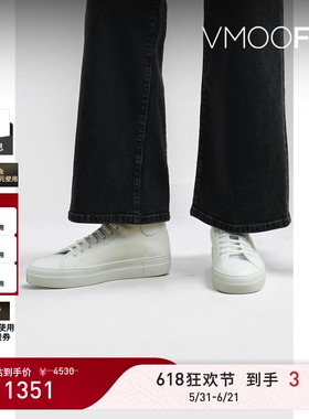 【618狂欢】COMMON PROJECTS 女贴花皮革高帮运动鞋