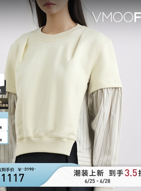 3.1 Phillip Lim 秋冬女平纹布拼接棉质真丝上衣