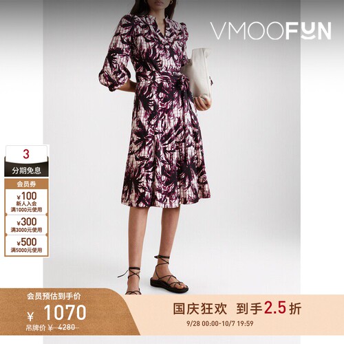 【折扣】DVF 春夏女花色棉质收腰修身印花连衣裙
