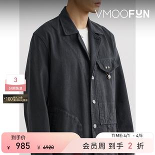 OBJECTS 季 末折扣 LIFE秋冬男宽松不对称牛仔外套夹克