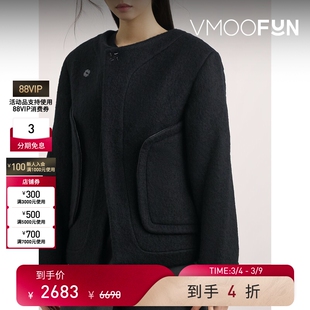 【38焕新周】Ader Error 秋冬女皮革边饰绵羊毛混纺外套