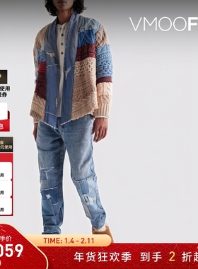 【折扣】GREG LAUREN  男士复古做旧棉质长裤