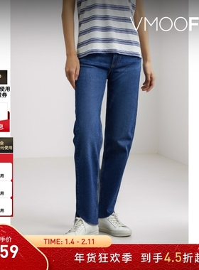 【折扣】RAG & BONE女士开衩裤脚高腰直筒牛仔裤