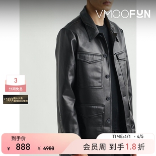 SEAN SUEN 秋冬男宽松人造皮革外套 秒杀