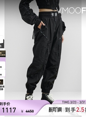 WINDOWSEN女软壳面料锥形裤