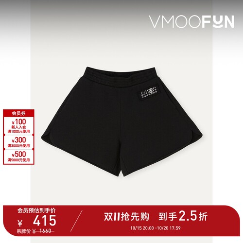 【D11抢先购】MM6 Maison Margiela春夏女童贴花棉质平纹布短裤