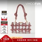 Bess女艺术感绳索亚克力手拿包 Gaia 新年礼物 Cult