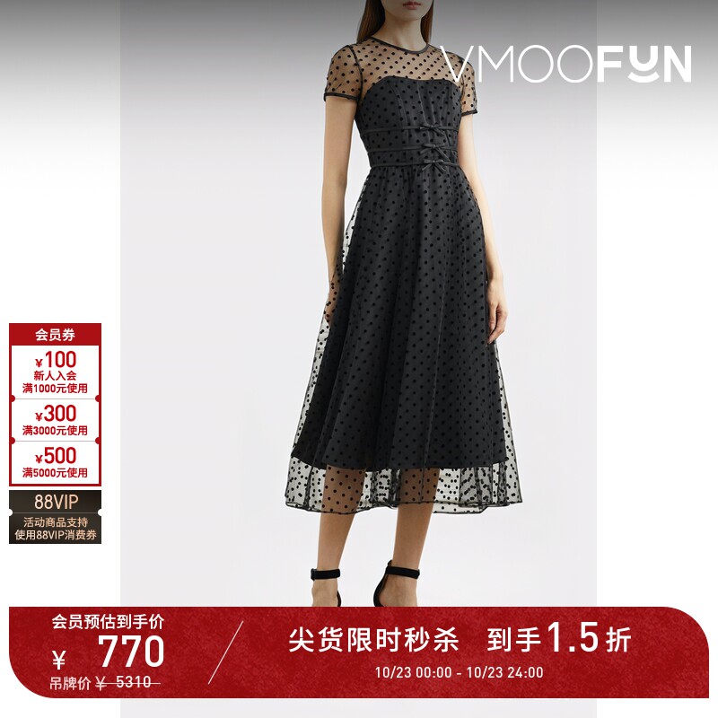 【D11秒杀】HVN 春夏女蝴蝶结绢网缎面中长连衣裙小黑裙
