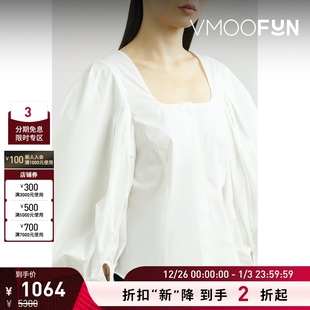 Kurogouchi早秋女褶裥棉质混纺女衫 Mame 折扣再降