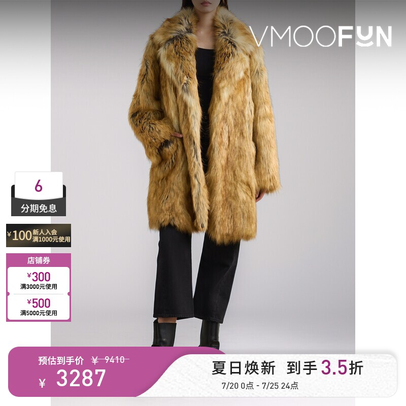 RECTO 女秋冬皮草外套