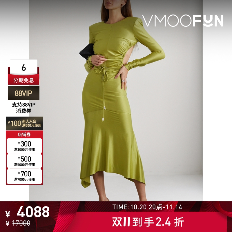 【折扣】Alexandre Vauthier 女露背弹力连衣裙