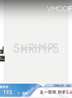 【秒杀】SHRIMPS 女士人造珍珠银色字母发夹