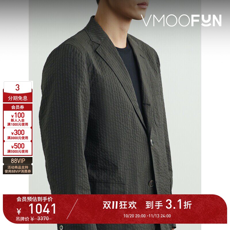 【D11抢先购】Beams Plus 秋冬男条纹泡泡纱西装外套