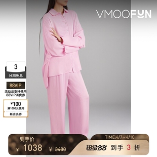 Sleeper 夏季 女大廓形缎面粉红色睡衣套装 秒杀