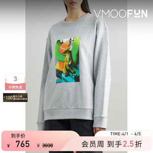 末折扣 Tibi 秋冬女士宽松简约印花纯棉平纹布深灰色卫衣 季