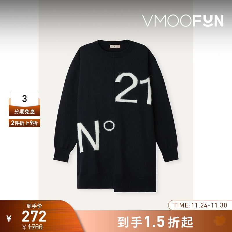 【折扣再降】N°21 女童装嵌花羊毛混纺迷你连衣裙