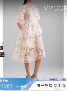 SHRIMPS 春夏女层接式欧亘纱连衣裙礼服裙