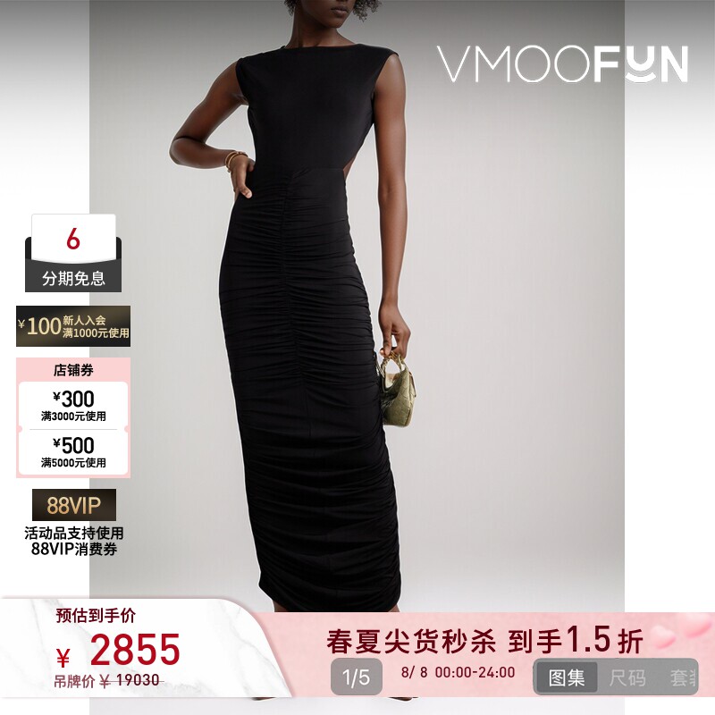 【秒杀】Magda Butrym 春夏女露背弹力平纹布礼服