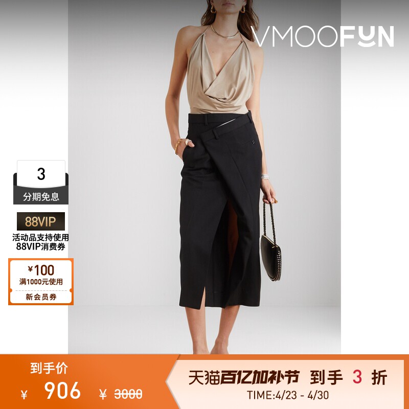 GAUGE81 春夏女露背垂坠挂脖连体衣