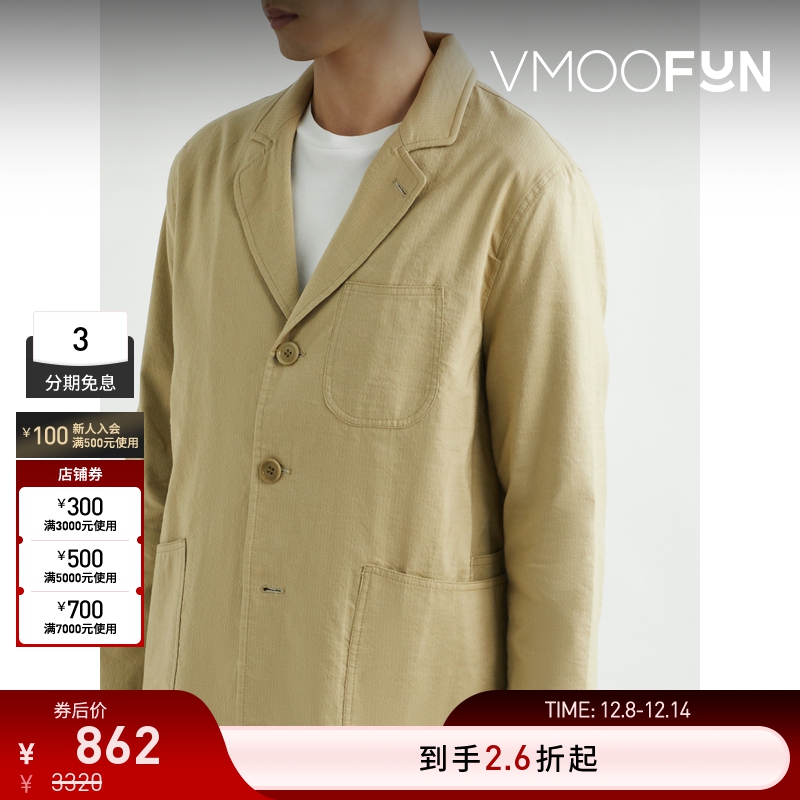 【折扣】YMC男宽松棉质亚麻混纺外套