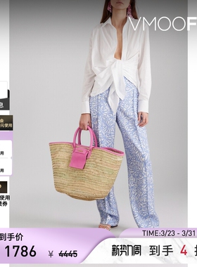 Jacquemus 夏季女白色条纹棉质提花衬衫