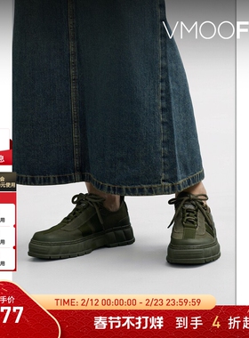 【折扣】Viron女织带边饰帆布绿色运动鞋