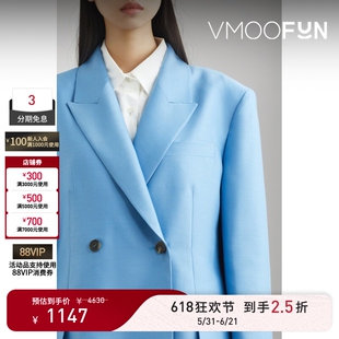 【618狂欢】BLOSSOM 秋冬女绵羊毛真丝混纺西装外套