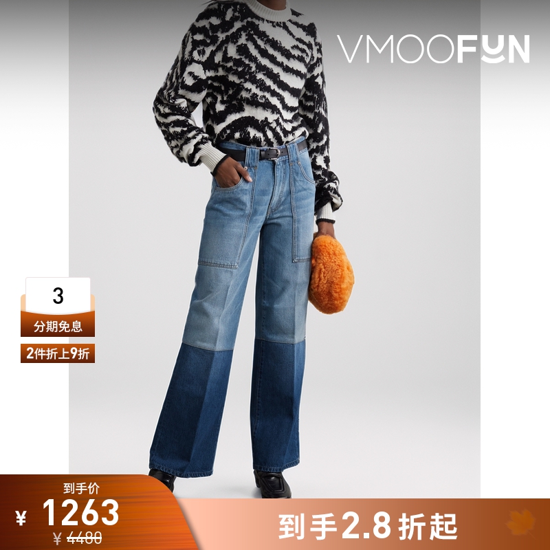 【折扣】Victoria Beckham女士双色中腰阔腿牛仔裤