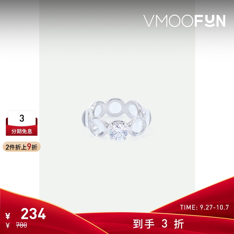 【折扣】TOGGLER 女金属方晶锆石水晶戒指