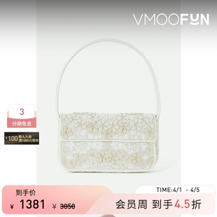 Staud女士人造皮革边饰串珠单肩包 礼物