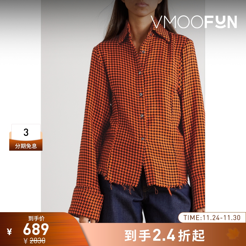 【折扣】Marques' Almeida 女毛边千鸟格棉质衬衫