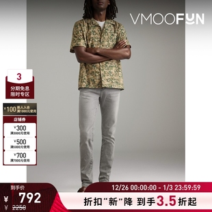 法式 男士 FRAME 酷飒紧身灰色牛仔裤 折扣再降