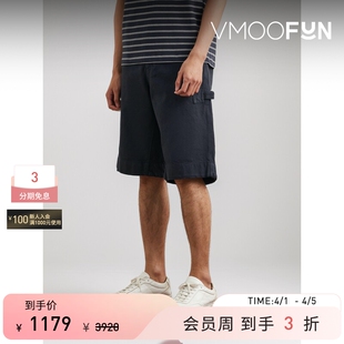 OBJECTS LIFE春夏男直筒牛仔短裤 休闲裤
