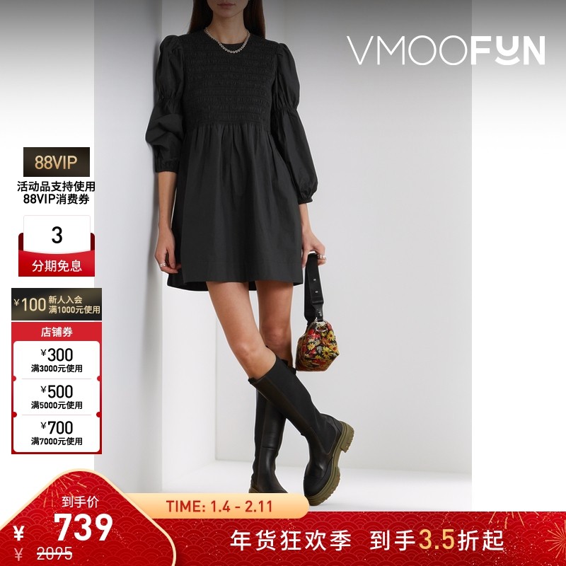 【折扣】GANNI 女士平行绉缝棉质府绸迷你连衣裙,女装/女士精品,连衣裙,淘宝优惠券,粉丝福利购,淘宝优惠卷