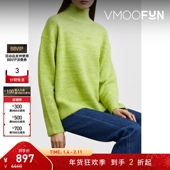 折扣 Proenza Schouler 女秋冬针织高领上衣