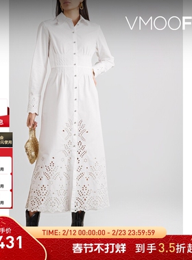 【折扣】Paco  Rabanne 女棉质衬衫式中长连衣裙小白裙