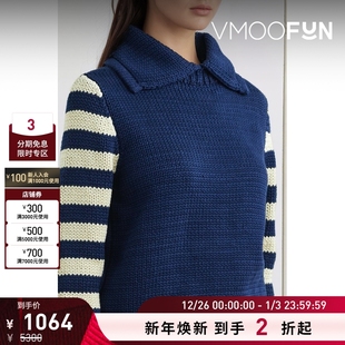 ASSOULIN女士条纹纯棉针织衫 ROSIE 折扣