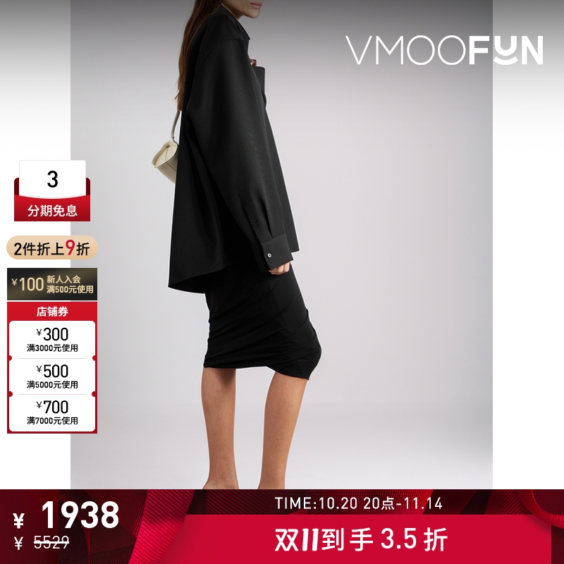 【折扣】Jil Sander 夏季女缩褶弹力平纹布中长半身裙