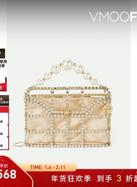 【新年礼物】Rosantica 夏季女带缀饰金色手提包