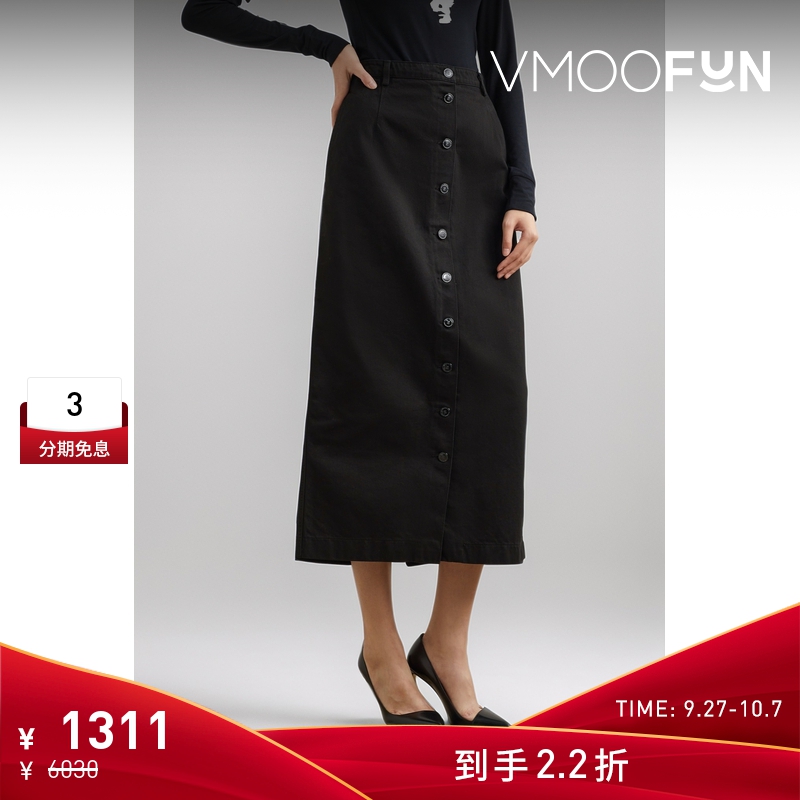 【折扣】Raf simons女士品牌标志贴花牛仔中长半身裙