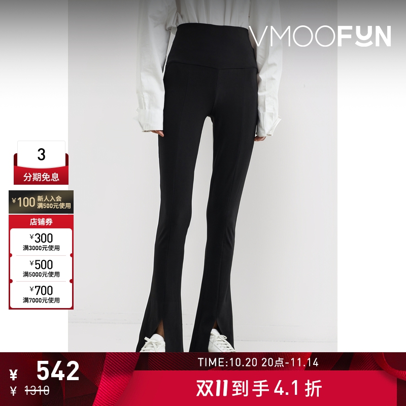 【折扣】Norma Kamali 女黑色弹力微喇紧身喇叭裤休闲裤