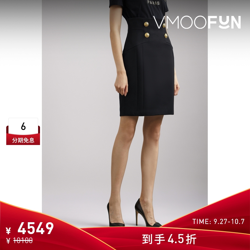 【折扣】[经典款]BALMAIN女纽扣缀饰羊毛半身裙