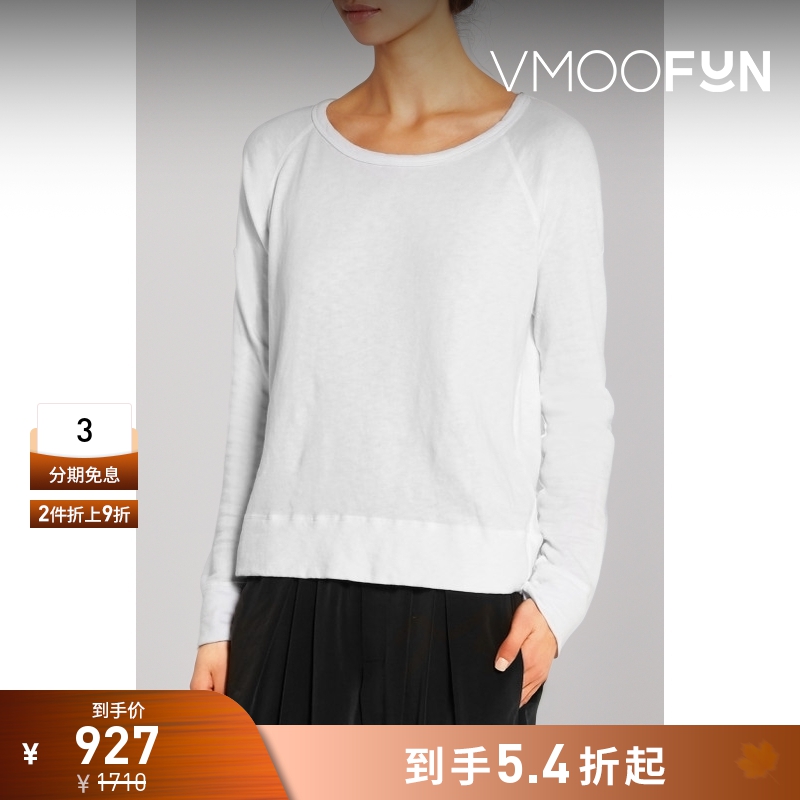 【折扣】JAMES PERSE女士纯苏比马棉平纹针织运动衫