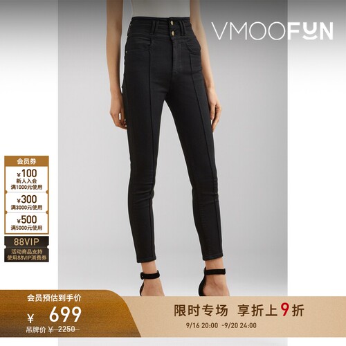 【限时折上9折】[经典款]FRAME 女黑色高腰棉质混纺牛仔裤
