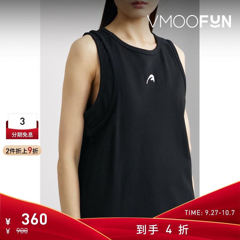 【折扣】Ader Error 女棉质纯色坦克背心上衣